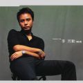Ao - The Greatest Hits / Hacken Lee
