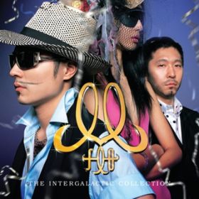 The Intergalactic Collection / m-flo