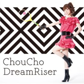 life is blue back / ChouCho