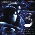 Ao - 3 (Original Motion Picture Soundtrack) / Anirudh Ravichander