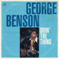Ao - Doin' The Thing / George Benson