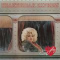 Ao - Heartbreak Express / Dolly Parton