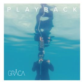 Ao - Graca (Playback) / Paulo Cesar Baruk