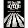 BIGBANG10 THE CONCERT : 0．TO．10 IN JAPAN + BIGBANG10 THE MOVIE BIGBANG MADE