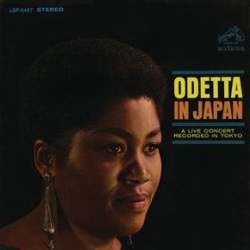 Ao - Odetta in Japan (Live) / Odetta