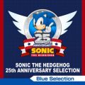 Ao - 25th Anniversary Selection - Black Selection / Sonic The Hedgehog