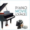 Ao - Piano Movie Lounge, Vol. 2 / See Siang Wong