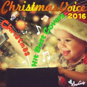 Ao - Christmas Voice `NX}XqbgxXgJo[Y2016` / JAZZ PARADISE