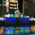 ܂P featD~N̋/VO - I say  "Merry Christmas!" for you.(MIKU version)
