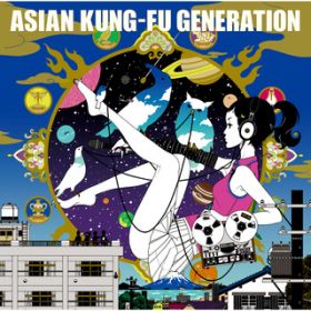 Cg (2016 Version) / ASIAN KUNG-FU GENERATION