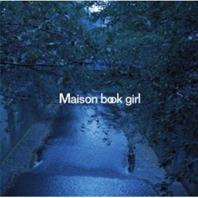 Ao - river (cloudy irony) / Maison book girl