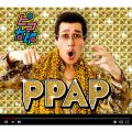 アルバム - PPAP / ピコ太郎