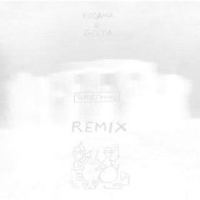 NATURE BOY(REMIX) / KODAMA/GOTA