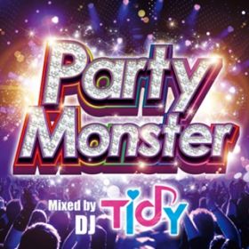 Million Voices (PARTY HITS REMIX) / PARTY HITS PROJECT