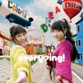 Colorful Shining Dream First Date