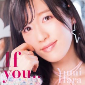 If youc - off vocal - /  R