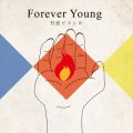|sXg̋/VO - Forever Young