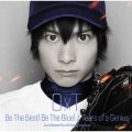 アルバム - Be The Best! Be The Blue!／Tears of a Genius / OxT