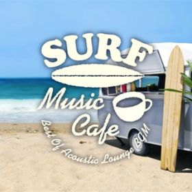 Call Me Maybe (sweet acoustic verD) / Cafe lounge premium