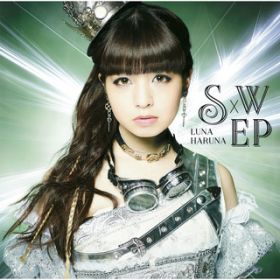 S~W -soul world- / KOTOKO/LUNA