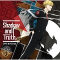 Ao - Shadow and Truth / ONE III NOTES
