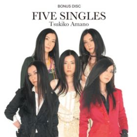 Ao - FIVE SINGLES[Remaster] / V쌎q