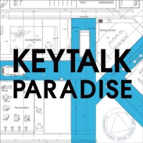 Ao - PARADISE / KEYTALK