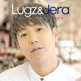 Love Letter (feat. LEO & CIMBA) / Lugz&Jera