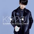 Ao - 20th Anniversary Ultimate Mixtape ^ THE EP / DJ KOMORI