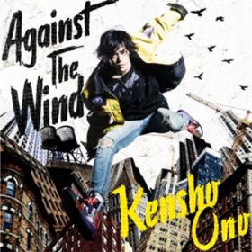 Ao - Against The Wind / 쌫