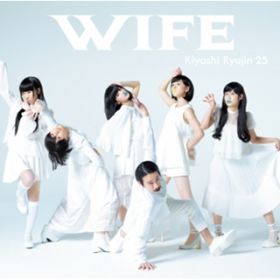 Ao - WIFE /  l25