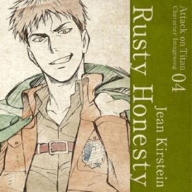 Rusty Honesty / WELV^C(CV:JRI)