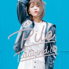 angel song / Pile