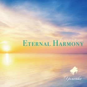 Ao - Eternal Harmony `528Hz Peaceful Piano` / Yuusuke