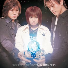 Ao - Stay in my heart / day after tomorrow