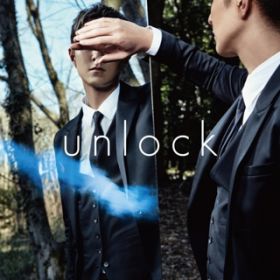 Ao - unlock / urata naoya (AAA)