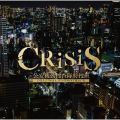 「CRISIS 公安機動捜査隊特捜班」ORIGINAL SOUNDTRACK／BONUS TRACK