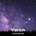 Ao - Venus / Grand slam(B)