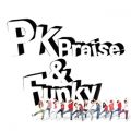 Ao - PK Praise  Funky (Inst) / PK (Promise Keepers)