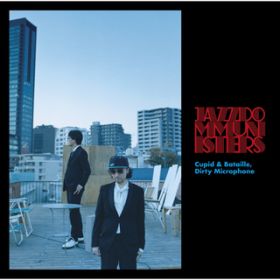 Blue Blue Black feat.  a.k.a. GAMI / JAZZ DOMMUNISTERS