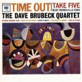 Ao - Time Out / DAVE BRUBECK