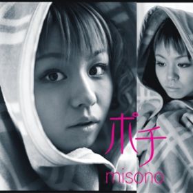 11 eleven(Instrumental) / misono