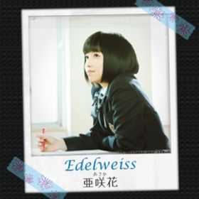Edelweiss(TVSize) / 