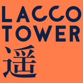 y(TVTCY) / LACCO TOWER