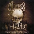 Ao - Insane in the Brain - EP / Cypress Hill