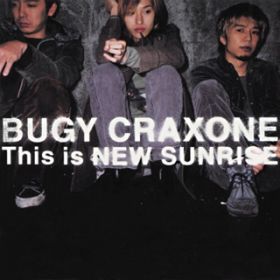 Ao - This is NEW SUNRISE / BUGY CRAXONE
