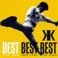 アルバム - BEST BEST BEST 1984-1988 / 吉川晃司