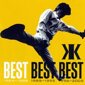 Ao - BEST BEST BEST 1984-1988 / gWi