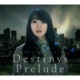 Ao - Destiny's Prelude / ށX
