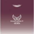 Ao - Distant Worlds IV: more music from FINAL FANTASY / SQUARE ENIX MUSIC